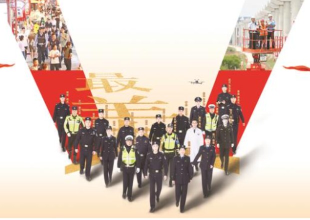 为了每个“小家”热气腾腾 ——2025“荆楚最美基层民警”速写 